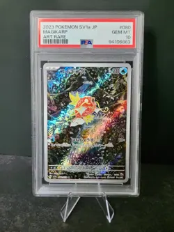 Magikarp 080/073 PSA 10 Rare Japanese Art 2023 Pokemon SV1A-TRIPLET Beat - Image 1