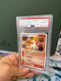 2004 POKEMON JPN FLIGHT OF LEGENDS 1ST ED RAPIDASH HOLO PSA 10 #023/082 - Image 1
