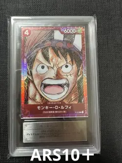 ARS10+ One Piece Card Monkey D. Luffy P-002 Premium Collection Japanese PSA - Image 1