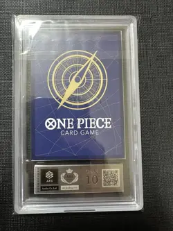ARS10+ One Piece Card Monkey D. Luffy P-002 Premium Collection Japanese PSA - Image 2