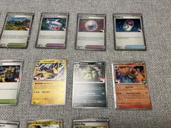 Play! Pokemon Prize Pack Series 7 Journey Together 20 card bundle - Image 5