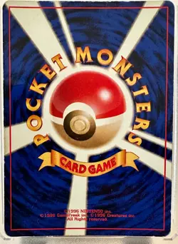 1998 Misty's Tentacruel #73 Holo NM Rare Pokemon Japanese Gym Heroes WOTC - Image 2