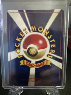 Furret No. 162 Neo Genesis Vintage Vtg Japanese Pokemon Uncommon LP/NM Card TCG - Image 2