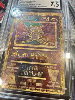 2000 POKEMON GAME MOVIE POKEMON 2000 MOVIE ANCIENT MEW CGC 7.5 - Image 2