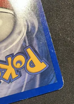 Pokemon Expedition - Dragonair 75/165 Non-Holo Uncommon LP - Image 4