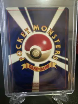 POKEMON JAPANESE SHUCKLE #213 NEO GENESIS COMMON NEAR MINT - Image 2