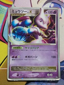 [HP] Mewtwo Lv X Japanese Regigigas Half Deck DP5 Pokemon - Image 1