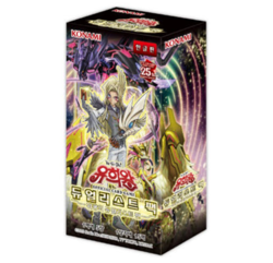Yu-Gi-Oh Duelist Pack "Duelists of Brilliance" Korean ver YUGIOH 1 BOX (DP29-KR) - Image 1