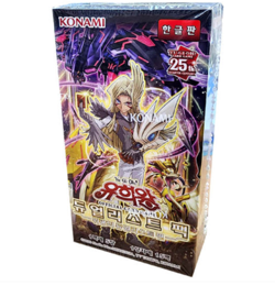 Yu-Gi-Oh Duelist Pack "Duelists of Brilliance" Korean ver YUGIOH 1 BOX (DP29-KR) - Image 2