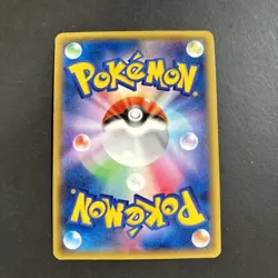Pokemon Card Japanese M Gallade EX SR XY6 Roaring Skies 081/078 [Excellent] - Image 2