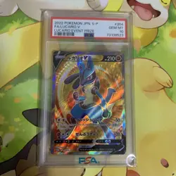 Pokemon Card Japanese Lucario V SR 304/S-P Promo PSA10 - Image 1