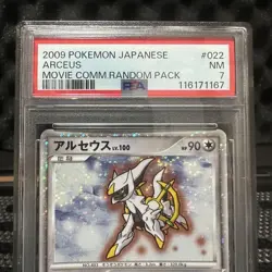Pokemon Card Japanese Arceus LV.X DPt-P Promo #022 PSA7 - Image 2