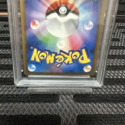 Pokemon Card Japanese Arceus LV.X DPt-P Promo #022 PSA7 - Image 5