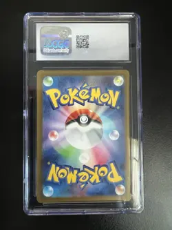 CGC 10 Lugia ex 017/032 Classic Collection HOLO Japanese Pokemon Card - Image 2