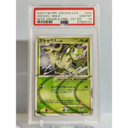 Pokemon Card PSA10 Arceus Constructed Standard Deck Grass & Fire Pt 005/017 - Image 1