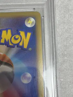 Pokemon Card Japanese Arceus LV.X Pt4 077/090 PSA10 - Image 4