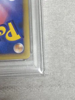 Pokemon Card Japanese Arceus LV.X Pt4 077/090 PSA10 - Image 5