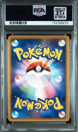 Pokemon Card Japanese PSA8 Arceus LV.X Holo Card #003 - Image 2