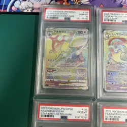 Pokemon Card Arceus VSTAR & Mewtwo VSTAR & Origin Palkia VSTAR HR UR SET PSA10 - Image 2