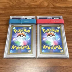 Pokemon Card Japanese PSA10 Arceus VSTAR HR UR Star Birth - Image 2