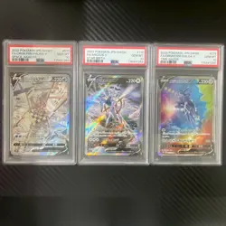 Pokemon Card Japanese PSA10 Arceus V Origin Palkia V Dialga V SA - Image 1