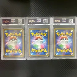 Pokemon Card Japanese PSA10 Arceus V Origin Palkia V Dialga V SA - Image 2
