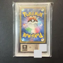 Pokemon Card Japanese Arceus V SR S9 Star Birth 112/100 ARS10 - Image 2