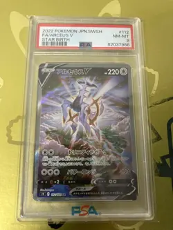 Pokemon Card Japanese PSA8 Arceus V SA Star Birth 112/100 - Image 1