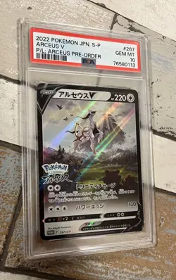 Pokemon Card Japanese Arceus V Promo PSA10 - Image 2