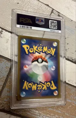 Pokemon Card Japanese Arceus V Promo PSA10 - Image 5