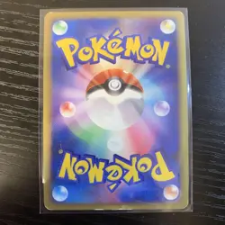 Pokemon Card Japanese Arceus LV.100 1st Edition 003/017 [Excellent] - Image 2