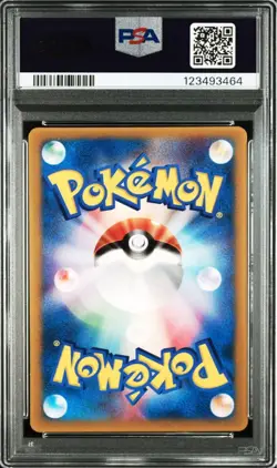 Pokemon Card Japanese PSA9 CoroCoro Comic Blastoise Promo - Image 2