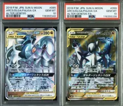 Pokemon Card Japanese Arceus & Dialga & Palkia GX RR SR Set PSA10 - Image 1
