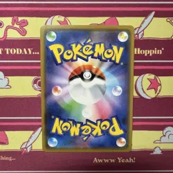 Pokemon Card Japanese Arceus & Dialga & Palkia GX RR - Image 2