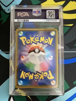 Pokemon Card Japanese Arceus & Dialga & Palkia GX RR PSA10 - Image 2