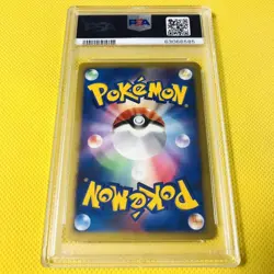 Pokemon Card Japanese Dusknoir DP Promo Battle Road Spring PSA10 - Image 2