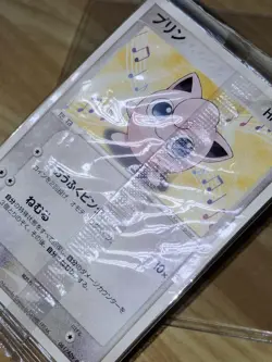 Pokemon Card Japanese 2004 Meiji Promo ADV Jigglypuff Charmeleon Shield Item - Image 3