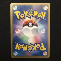 Pokemon Card Japanese Jigglypuff Promo 127/BW-P Gym Promo - Image 2