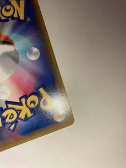 Pokemon Card Japanese Togepi & Cleffa & Igglybuff GX HR - Image 3