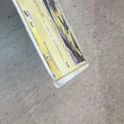 Pokemon Card Japanese Pikachu LV13 025/DP-P Battle Road Spring Promo [Excellent] - Image 3