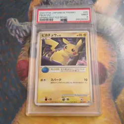 Pokemon Card Japanese Pikachu LV13 025/DP-P Battle Road Spring Promo PSA9 - Image 1