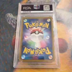 Pokemon Card Japanese Pikachu LV13 025/DP-P Battle Road Spring Promo PSA9 - Image 2