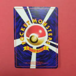 Pokemon Card Japanese Igglybuff Movie 2000 Admission Promo Card - Image 3