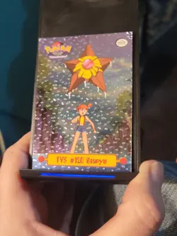 1999 Pokemon TV Animation Staryu #120 Card TV5 - Image 3