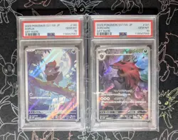 Pokemon Card Japanese PSA10 Consecutive Numb. Zorua Zoroark AR - Image 1