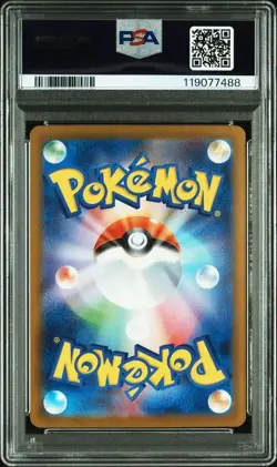 Pokemon Card Japanese Zoroark AR PSA10 GEM MINT - Image 2
