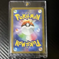 Pokemon Card Japanese Hisuian Zoroark VSTAR UR 097/071 [Near Mint] - Image 2