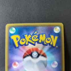 Pokemon Card Japanese Zoroark BREAK 075/171 [Excellent] - Image 5