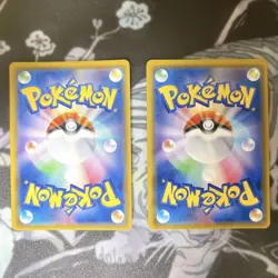 Pokemon Card Japanese Lucario GX SM5+ Ultra Force 053/050 SR X2 SET - Image 2
