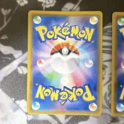 Pokemon Card Japanese Lucario GX SM5+ Ultra Force 053/050 SR X2 SET - Image 3